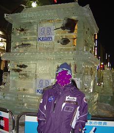 f0036269_1751332.jpg