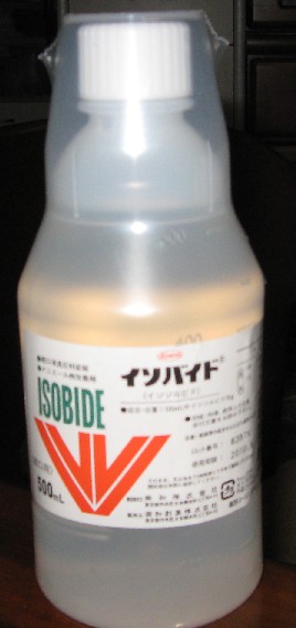 f0155475_8212737.jpg