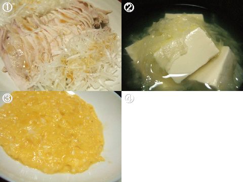 a0009079_12593516.jpg