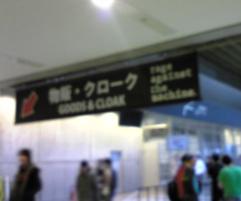 a0008538_011430.jpg