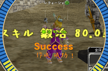 c0142956_17505352.gif