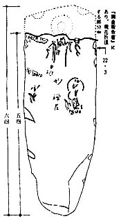e0018762_9431962.jpg
