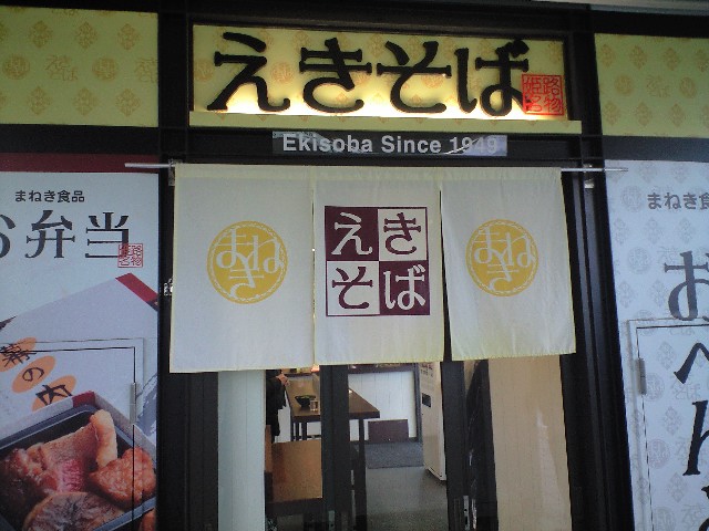 f0051283_16373275.jpg