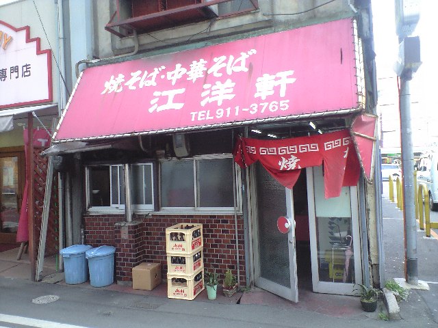 f0051283_1718125.jpg