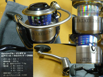 c0156489_22204678.jpg