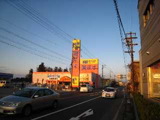d0121300_1263060.jpg