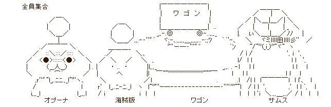 f0042805_0515946.jpg