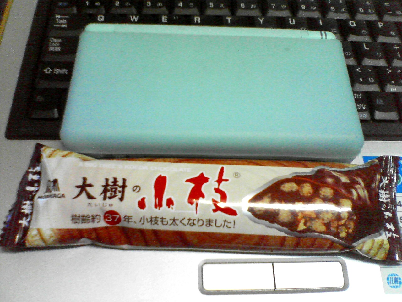 e0015108_2504152.jpg