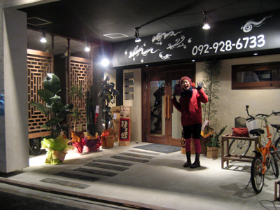 c0114110_13305950.jpg