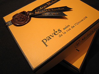 e0089826_2431867.jpg