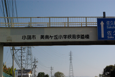 a0017128_23595387.jpg