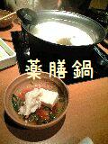 a0094729_12345257.jpg