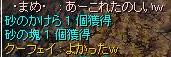 f0132029_21574898.jpg