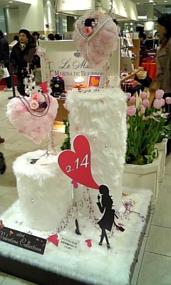 c0154630_16171870.jpg