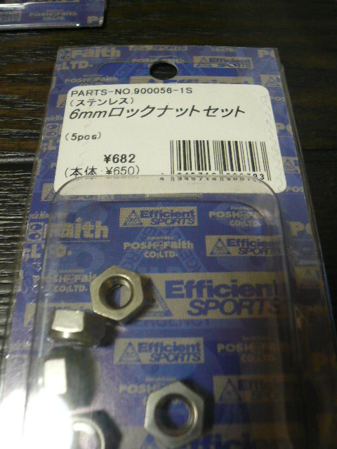 c0078032_19231955.jpg