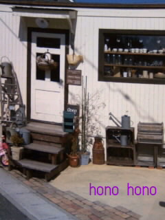 c0100534_15513244.jpg
