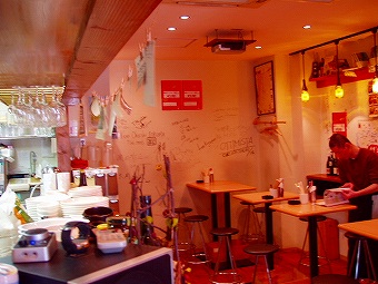 c0056437_0143864.jpg