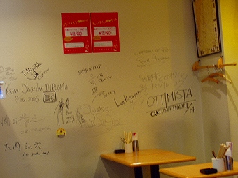 c0056437_015445.jpg