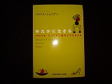 c0153740_653378.jpg