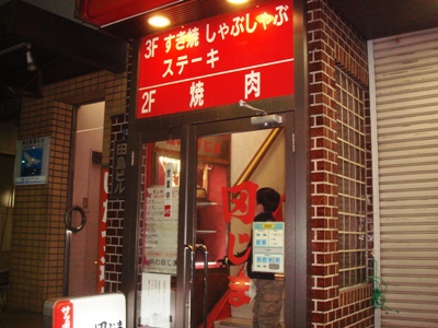 e0119840_21222778.jpg