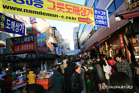 c0024345_0183856.jpg