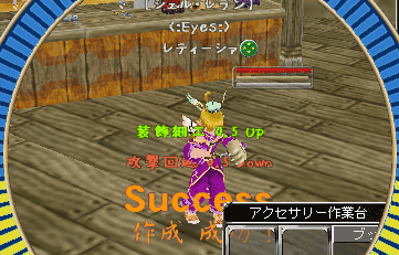 c0142956_1921233.gif