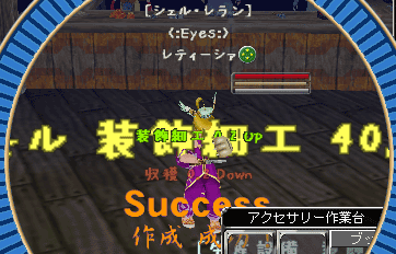 c0142956_1921993.gif