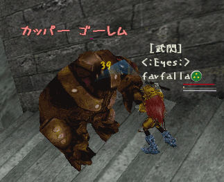 c0142956_192384.gif