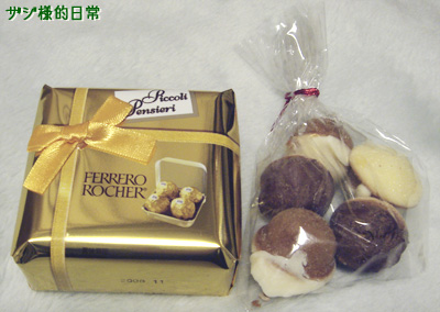 a0001964_021881.jpg