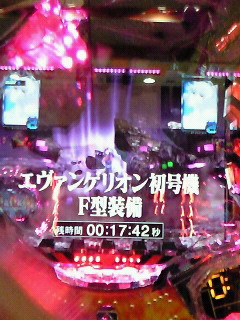 b0059167_035387.jpg