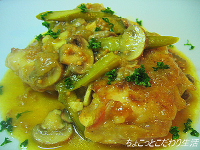 e0077373_2021389.jpg