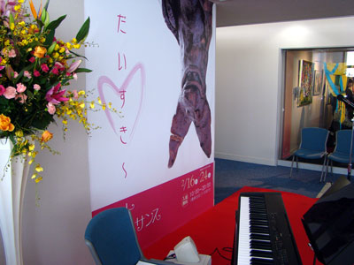 a0047200_21562391.jpg