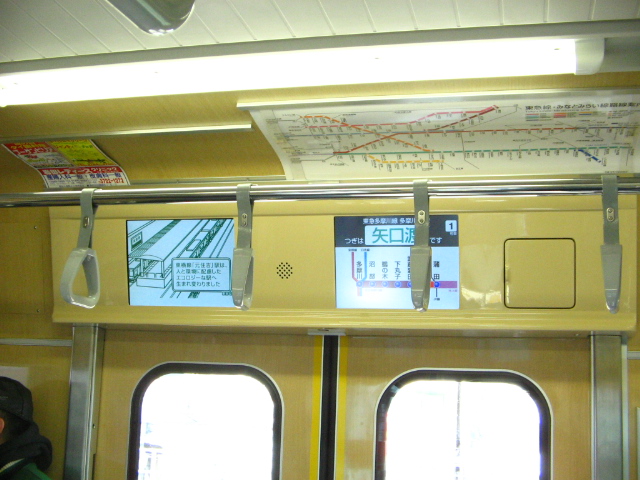 a0007635_232486.jpg