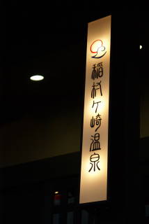 b0117437_19432114.jpg