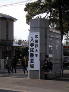 d0035245_23441514.jpg