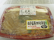 d0129745_133821100.jpg