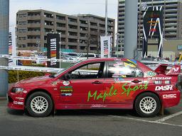 c0009287_23243283.jpg