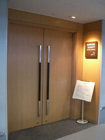 f0121293_20195625.jpg