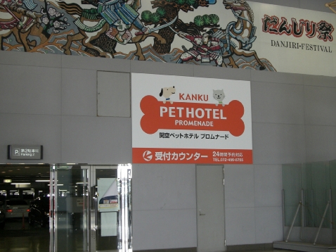 f0121293_202036100.jpg