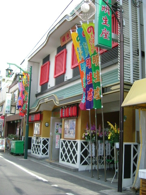b0044296_22481631.jpg