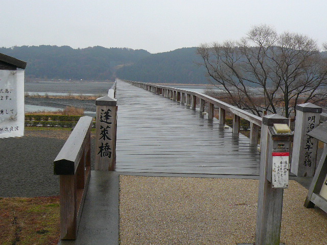 a0053598_21222864.jpg