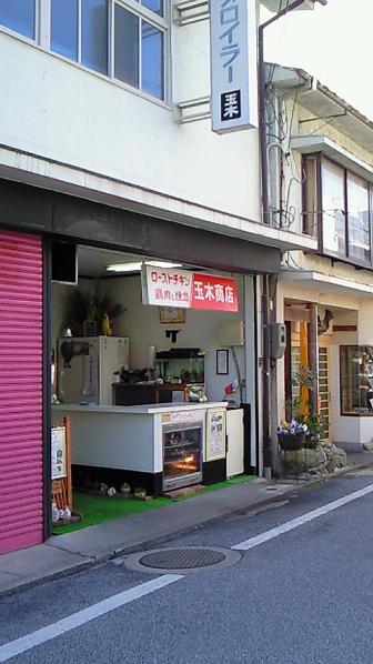 f0098002_18433891.jpg