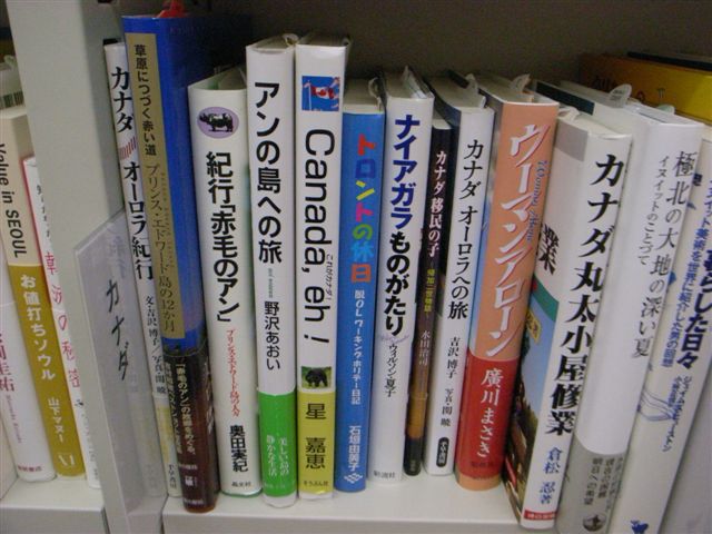 c0056315_1541863.jpg