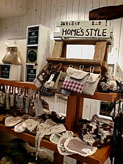 d0112620_1725597.jpg