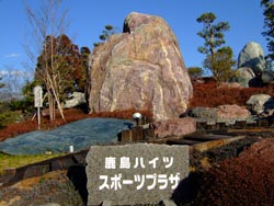 f0147025_1932849.jpg