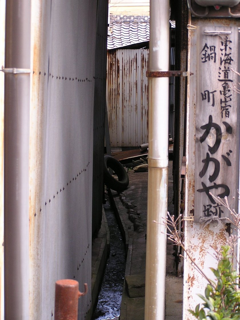 b0016836_044851.jpg