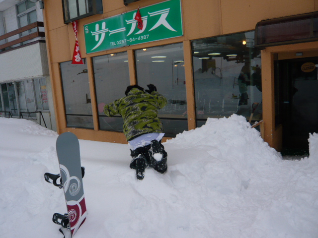 c0140843_1281690.jpg