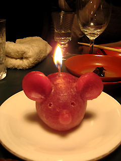 c0003752_22373211.jpg