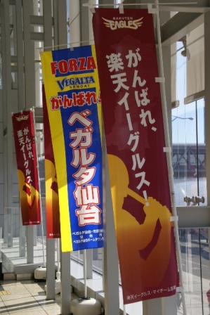 a0091666_20202765.jpg
