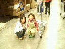 f0016868_23421064.jpg